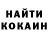 МДМА VHQ Red Flowe