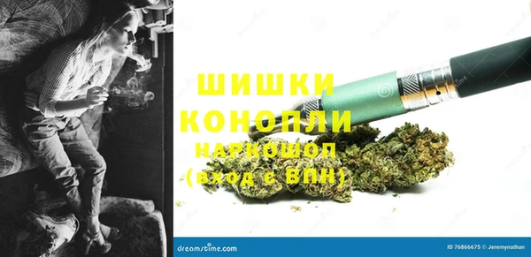 бутират Баксан