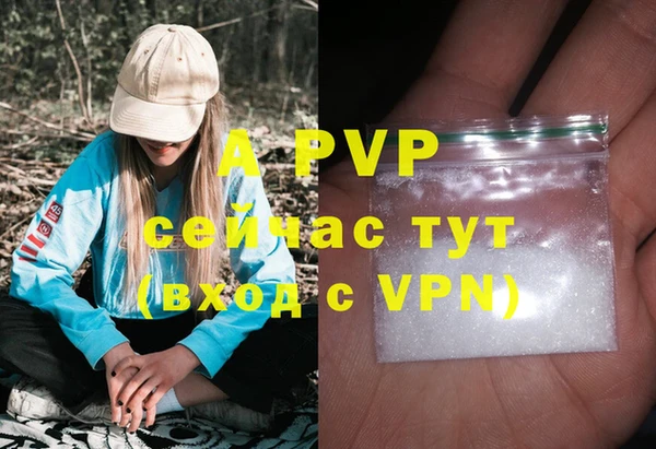 бутират Баксан