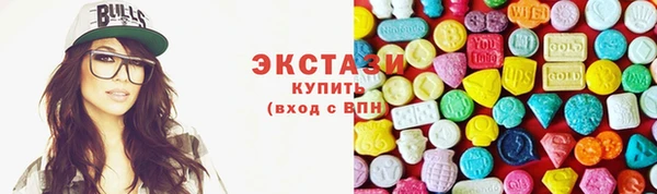 mix Балабаново