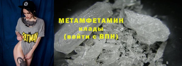 mix Балабаново
