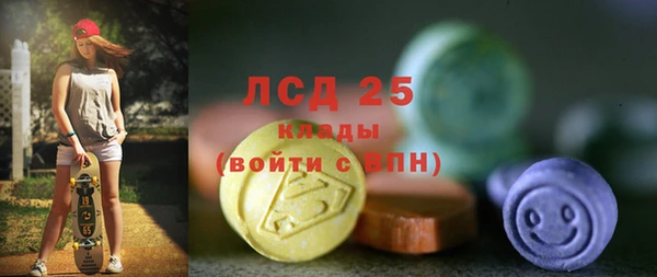 mix Балабаново