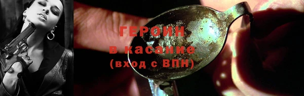 бутират Баксан