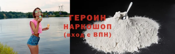 mix Балабаново