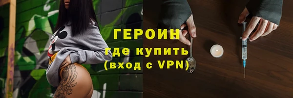 mix Балабаново