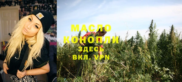 mix Балабаново