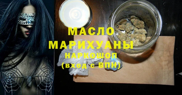 mix Балабаново