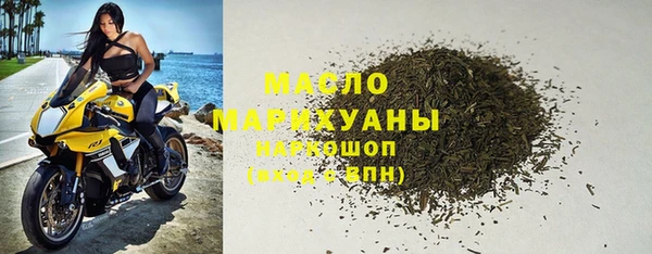 mix Балабаново