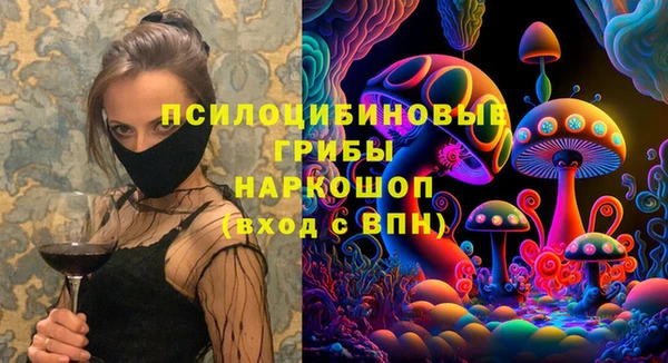 mix Балабаново
