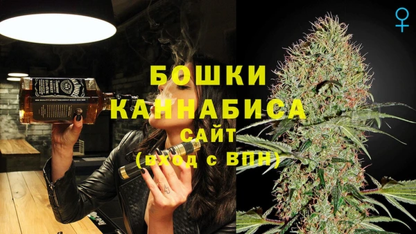 бутират Баксан
