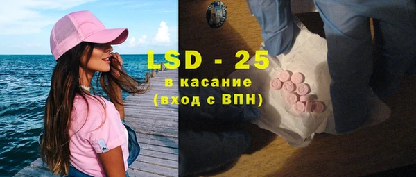 бутират Баксан