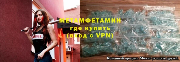 mix Балабаново