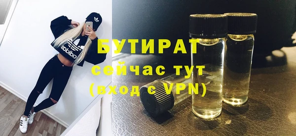 mix Балабаново