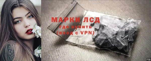 бутират Баксан