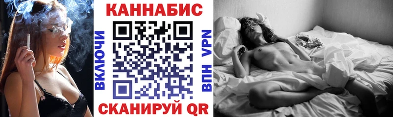 Каннабис тримм  shop состав  Староминская  купить наркотик  blacksprut вход 